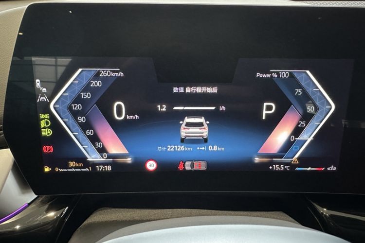 Used BMW X1 2023 sDrive20Li X Design Package
