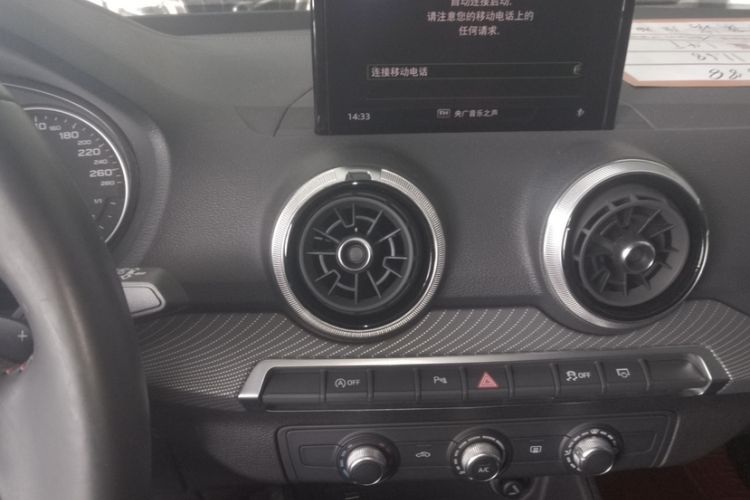 Used Audi Q2L 2022 35 TFSI Progressive Dynamic Edition
