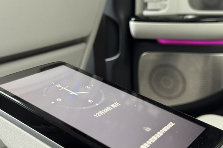 Used VOYAH Dream 2025 PHEV Four-Wheel-Drive Flagship Version – Qiankun Edition
