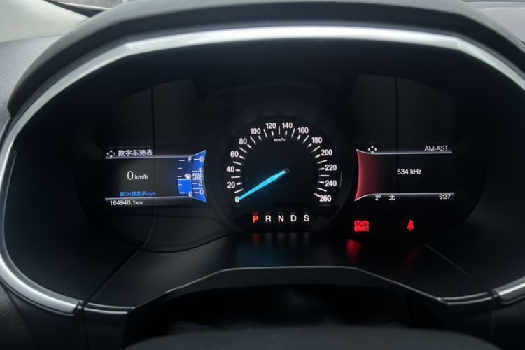 Used Ford Edge 2016 EcoBoost 245 Two-Wheel-Drive Titanium 7-Seater
