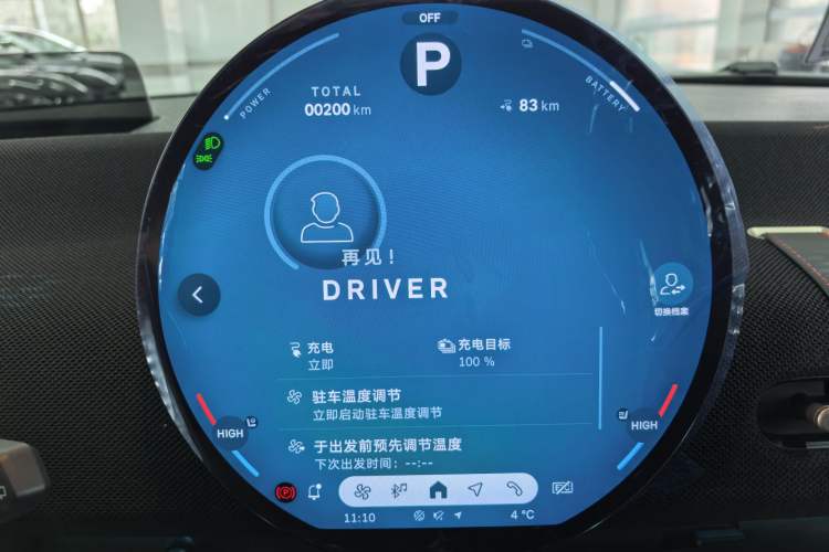 Used  Electric MINI COOPER 2024 452km COOPER SE Racing Driver