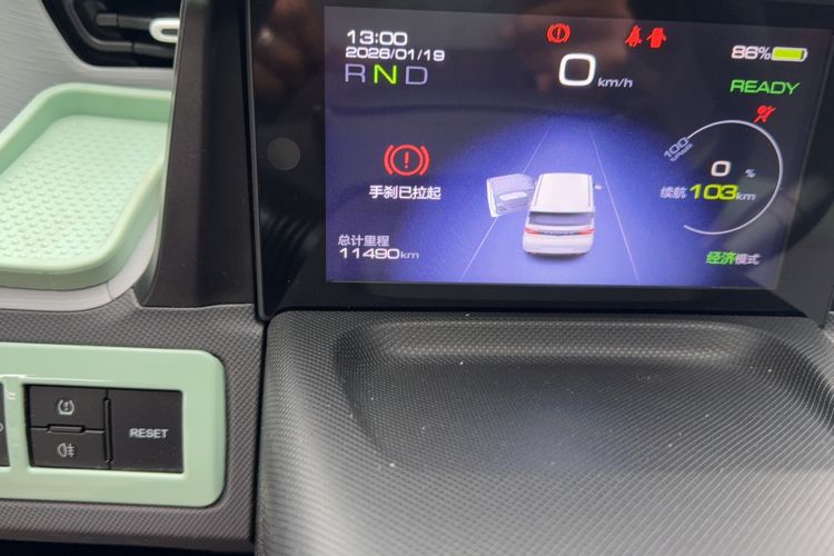 Used Wuling Hongguang MINIEV 2021 Macaron Fashion Model Lithium Iron Phosphate