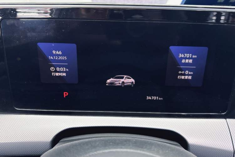 Used Volkswagen Lamando 2022 Lavida L 280TSI DSG Cool & Spicy Edition
