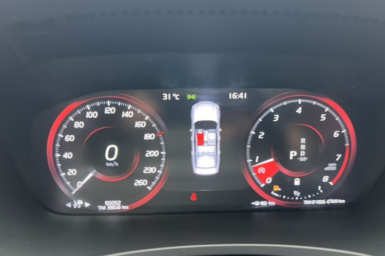 Used Volvo S90 2021 B5 Zhiyi Luxury Edition
