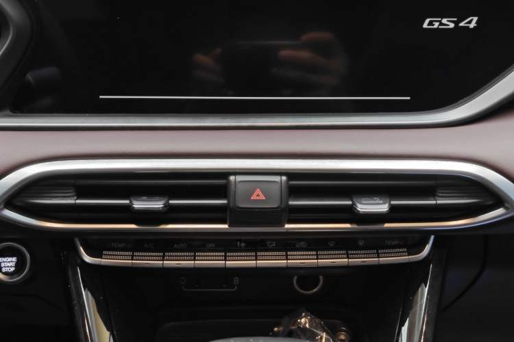 Used GAC Trumpchi GS4 2021 270T Automatic Elite Tech Edition
