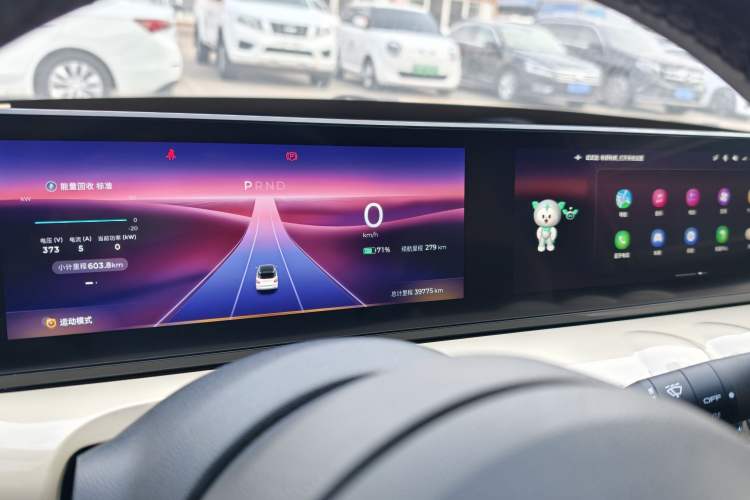 Used Wuling Bingo 2023 410 km Lingxi Deluxe Edition
