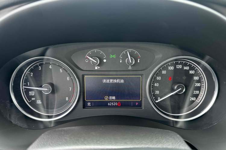 Used Buick LaCrosse 2021 652T Luxury Model
