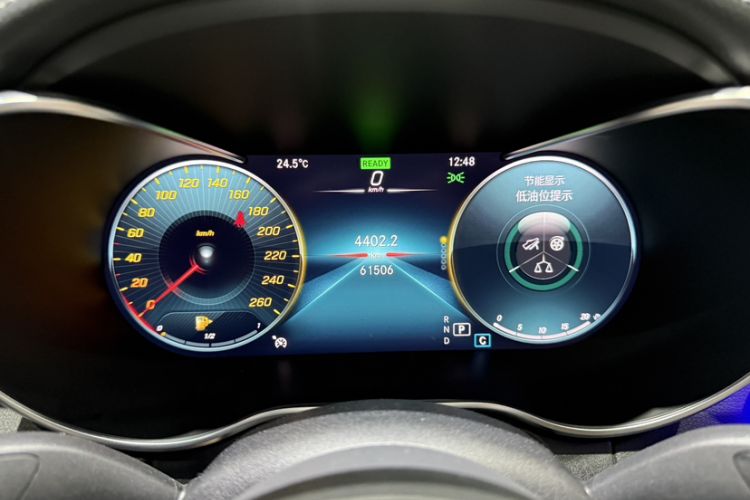 Used Mercedes-Benz C-Class 2020 Restyled C 260 L Sport Edition