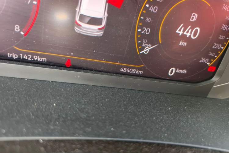 Used Volkswagen Tayron 2021 280TSI Two-Wheel Drive Luxury Smart Connectivity Version
