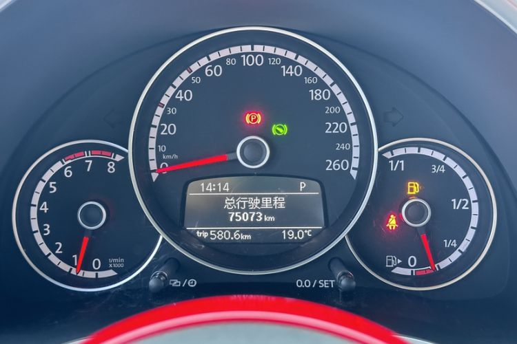 Used Volkswagen Beetle 2014 1.2TSI Fashion Edition