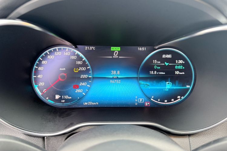 Used Mercedes-Benz C-Class 2020 C 260 L Sport Edition
