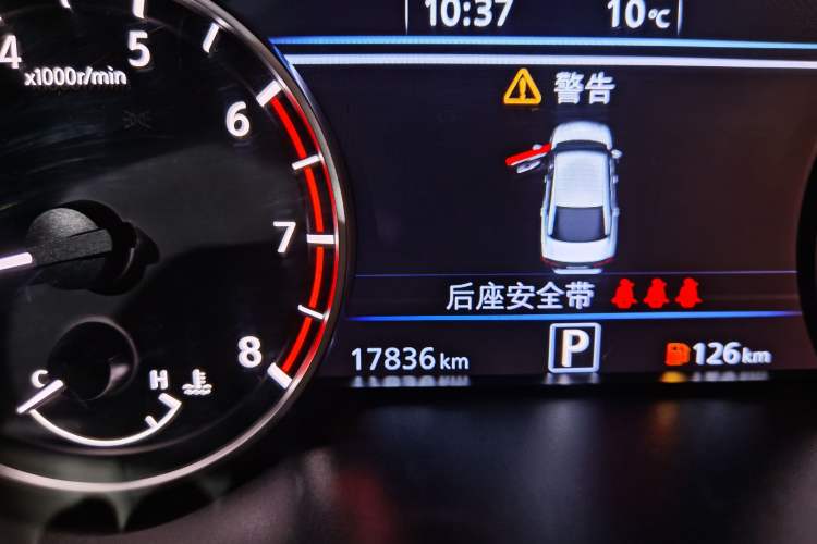 Used Nissan Teana 2022 2.0T XL Enjoyment Edition
