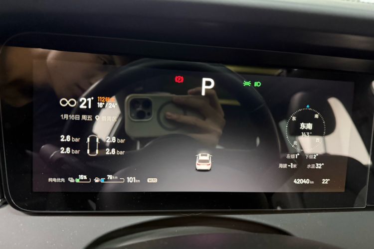 Used Li Auto ONE 2021 Extended-Range 6-Seater Version