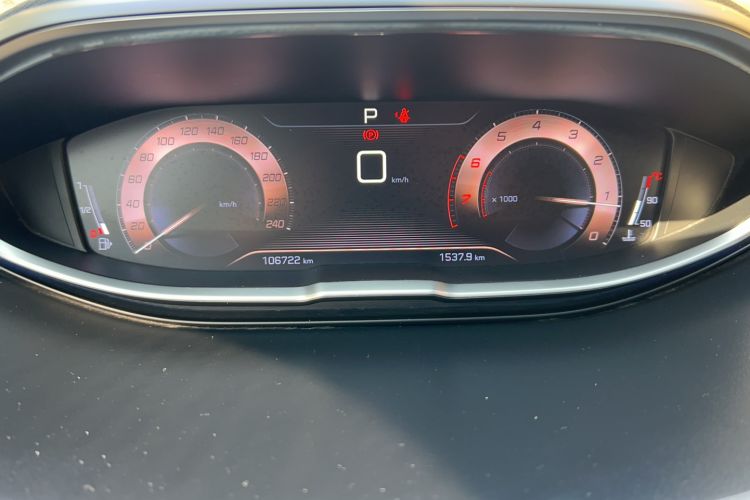 Used Peugeot 5008 2019 380THP 5-Seater Elite Edition