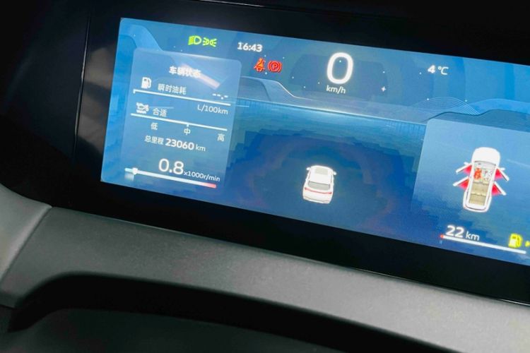 Used Geely Auto Haoyue L 2023 2.0T DCT Luxury Version
