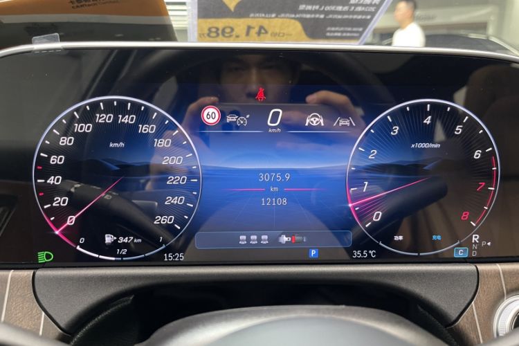 Used Mercedes-Benz E-Class 2024 Refresh E 300 L Stylish Edition