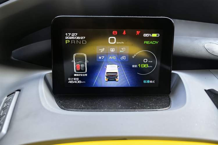 Used Wuling  2021 Passion Edition
