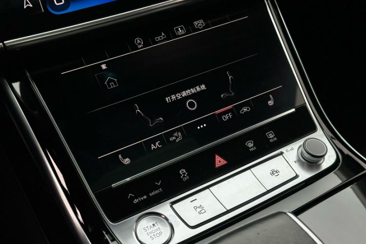 Used Audi A8 2019 Facelifted Plus A8L 50 TFSI quattro Comfort Version