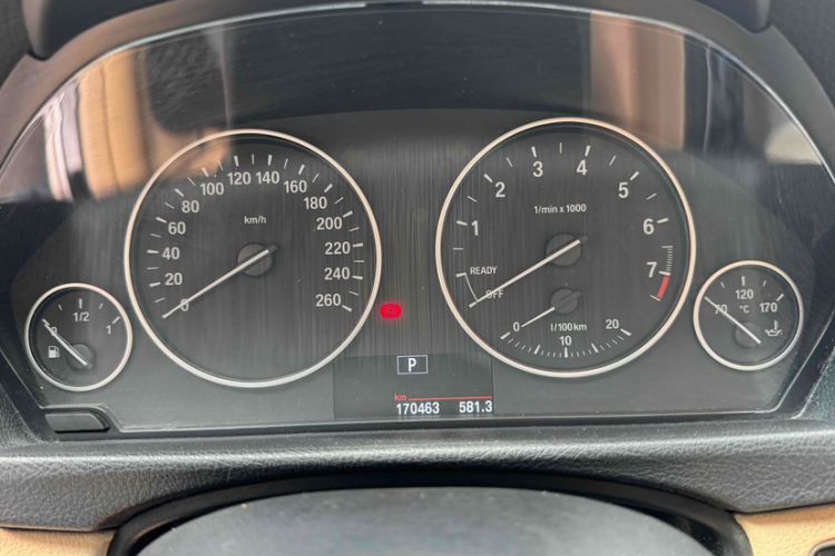 Used BMW 3 Series 2014 320i Active Edition
