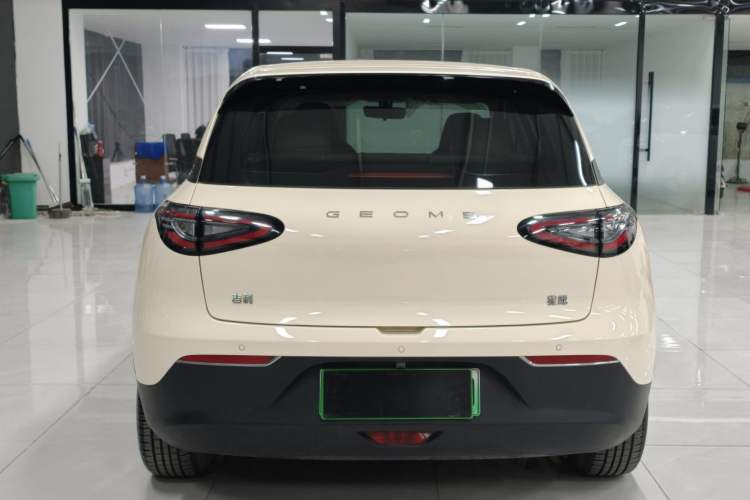 Used  Geome 2025 410 km Free Version