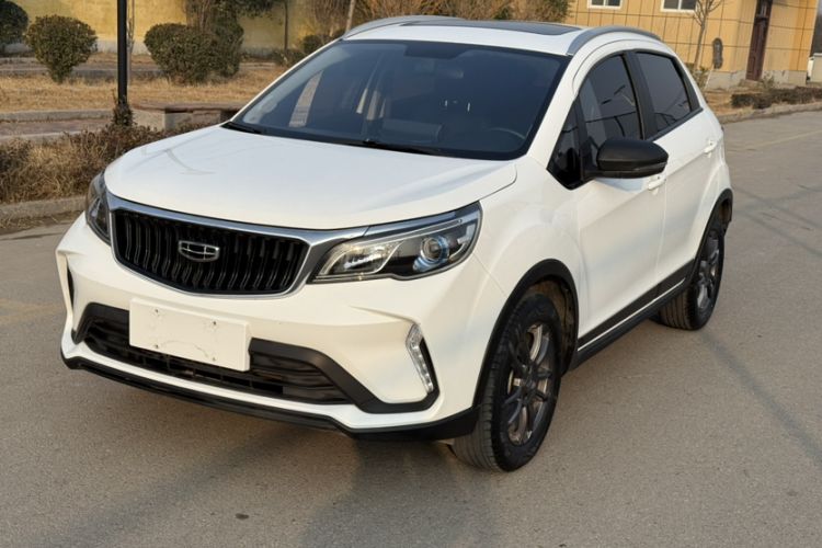 Used Geely Auto Vision X3 2021 PRO 1.5L CVT Deluxe Model
