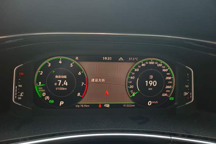 Used Volkswagen Tayron 2021 330TSI Two-Wheel Drive Luxury Smart Connectivity Version
