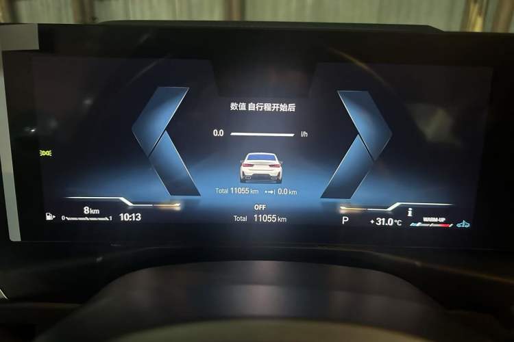 Used BMW 3 Series 2023 325Li M Sport Package
