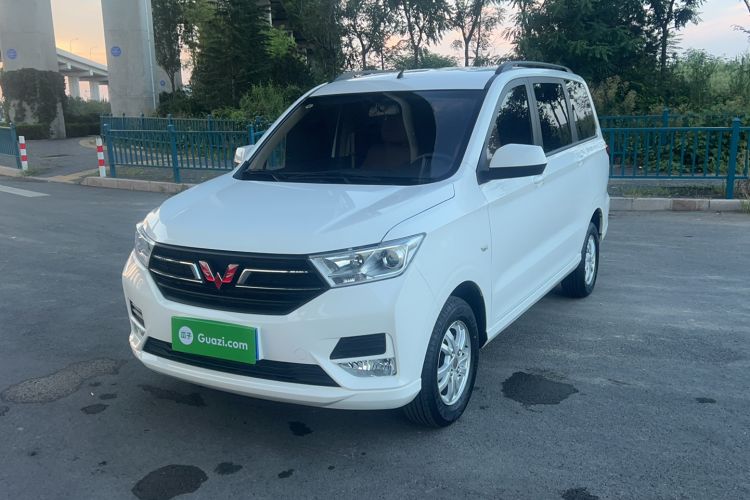 Used Wuling Hongguang 
