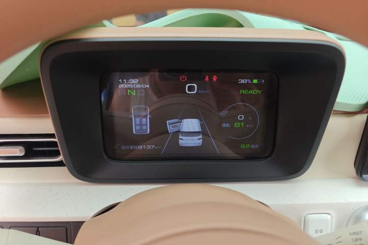 Used Wuling Hongguang MINIEV 2024 3rd Generation 215km Advanced Version
