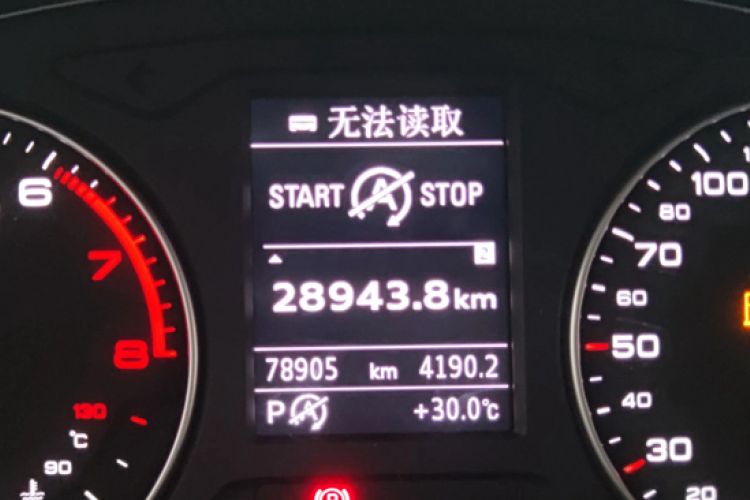 Used Audi A3 2018 30th Anniversary Edition Limousine 35 TFSI Sport Model
