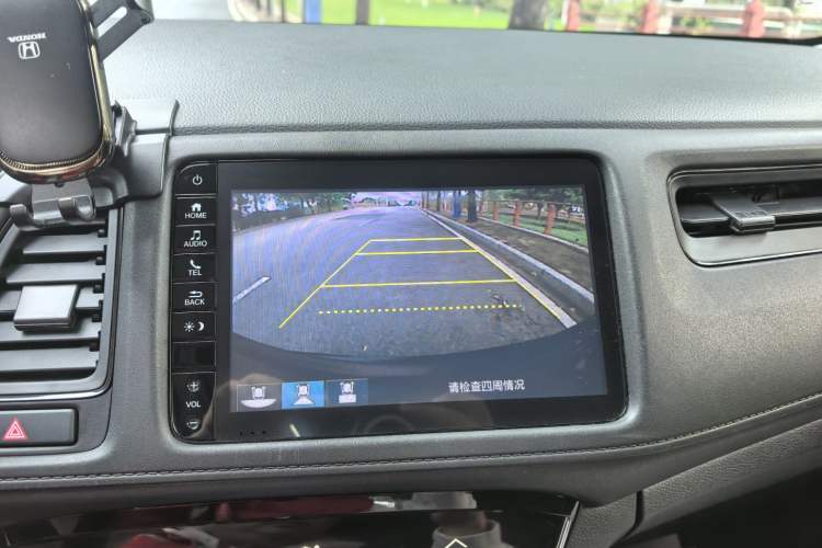 Used Honda Vezel 2019 220 TURBO CVT Luxury Edition China VI
