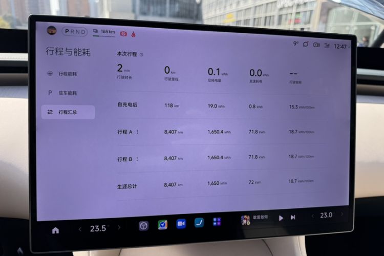 Used  YU7 2025 Ultra-Long Range High-Performance All-Wheel-Drive Max Edition