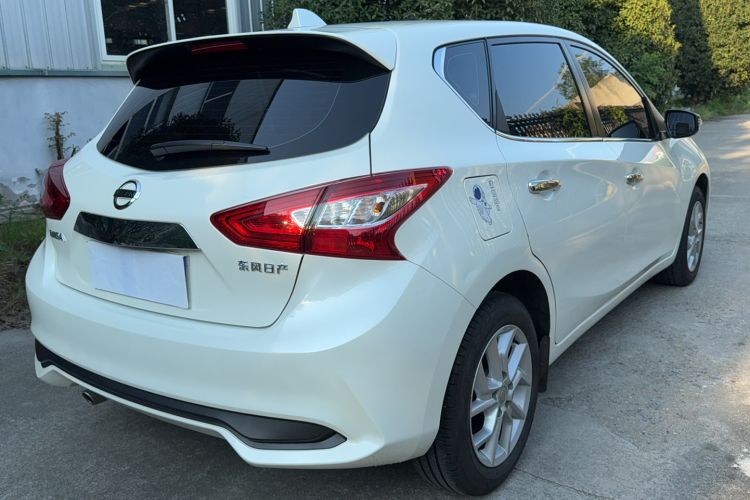 Used Nissan Tiida 2021 1.6L CVT Smart Drive Edition