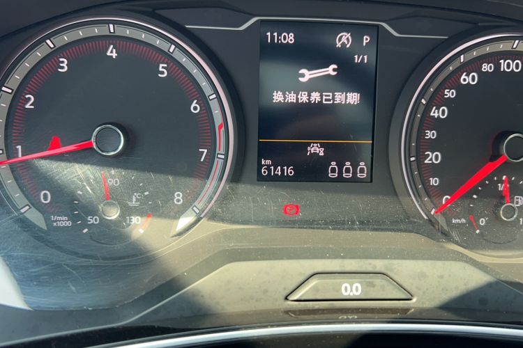 Used Volkswagen Tayron 2020 330TSI Two-Wheel Drive Luxury Smart Connectivity Version
