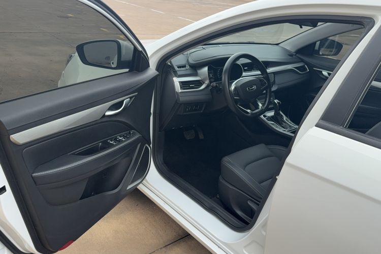 Used Geely Auto Emgrand 2020 1.5L CVT Luxury Model
