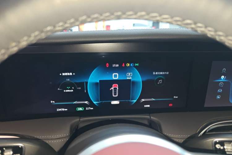 Used Hongqi E-HS9 2021 460 km Range Flagship Edition Six-Seater
