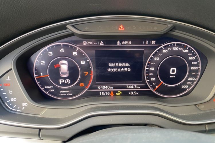 Used Audi Q5L 2020 Updated 40 TFSI Prestige Fashion Edition
