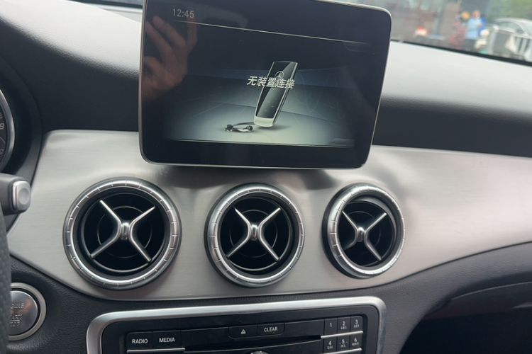 Used Mercedes-Benz CLA 2017 CLA 220 4MATIC
