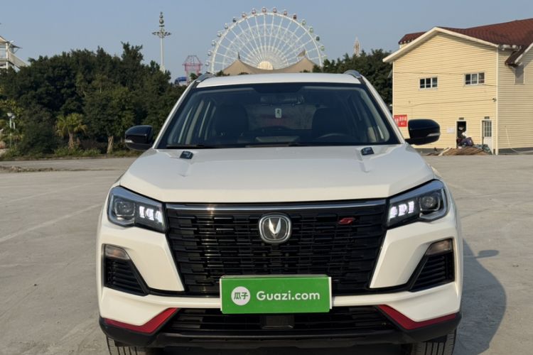 Used Changan CS75 2022 Blue Whale Edition 1.5T DCT Luxury Model
