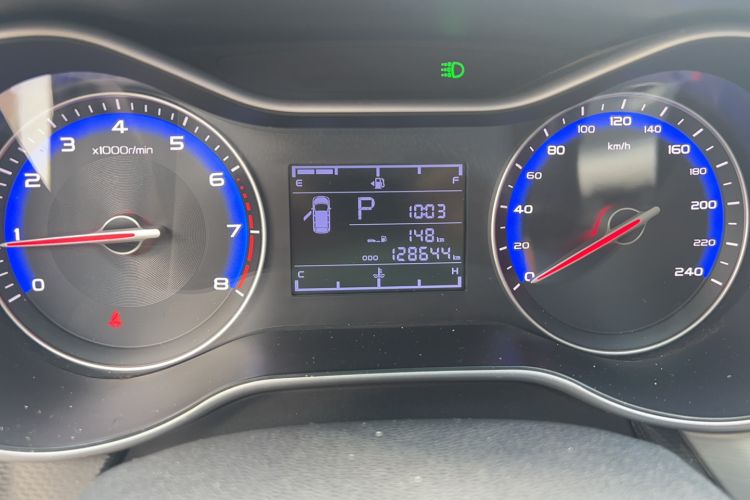 Used Geely Auto Vision 2018 1.5L Automatic Happiness Edition