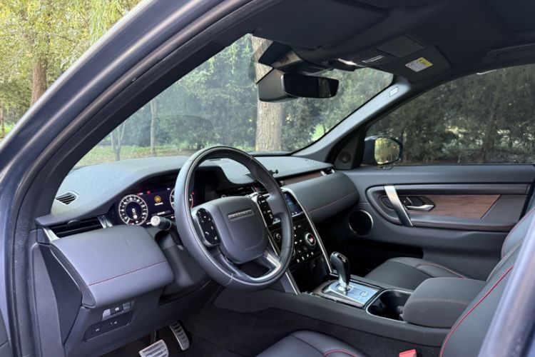 Used Land Rover Discovery Sport 2020 249 PS R-Dynamic Performance Tech Edition 5 Seats
