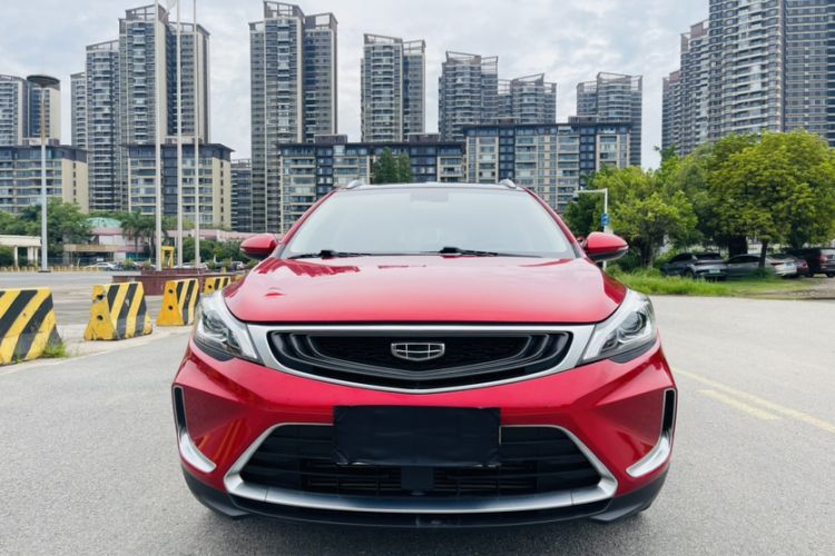 Used Geely Auto Emgrand GS 2019 1.4T CVT Active