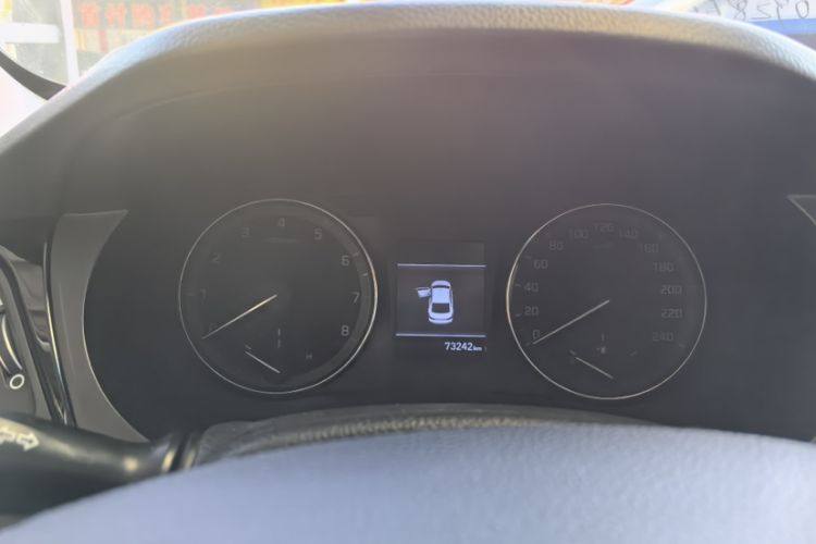 Used Hyundai Mistra 2017 1.8L Automatic Smart GLS China V Standard
