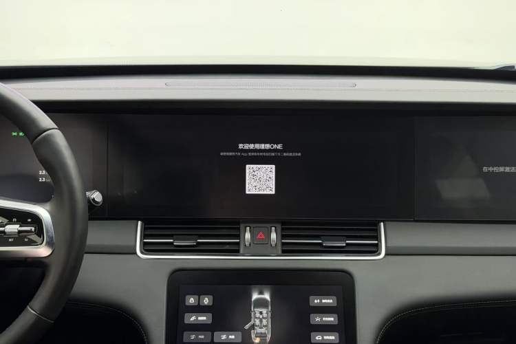 Used Li Auto ONE 2021 Extended-Range 6-Seater Version
