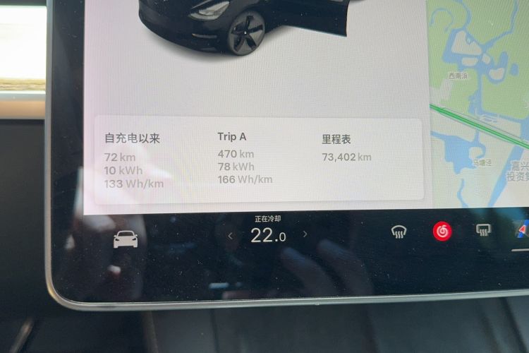 Used Tesla Model 3 2021 Standard Range Rear-Wheel Drive Upgraded Version 3D6
