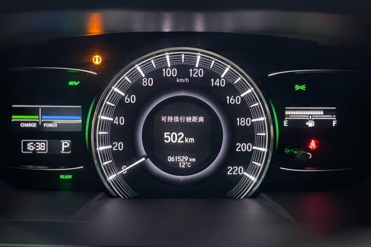 Used Honda Elysion 2019 2.0L Hybrid Luxury Edition
