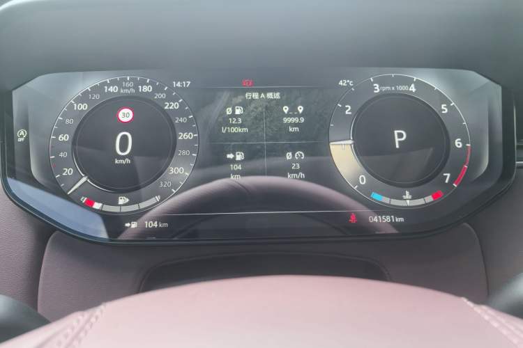 Used Land Rover Range Rover Sport 2023 400PS Dynamic SE
