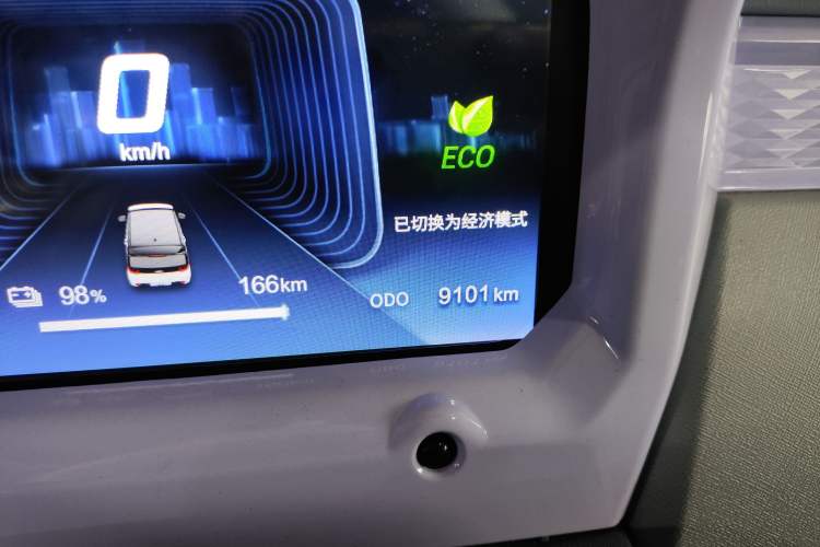 Used Chery QQ Ice Cream 2022 170km Sundae Phosphate Lithium-Ion
