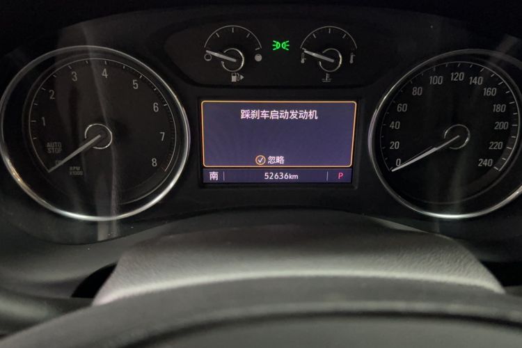 Used Buick LaCrosse 2022 652T Luxury Version
