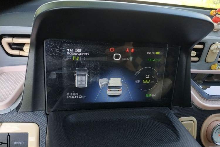 Used Wuling Hongguang MINIEV 2022 Macaron Premium Model – Lithium Iron Phosphate
